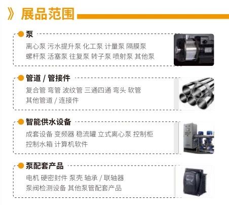 什么是二次供水?你關(guān)注過(guò)自家小區(qū)的二次供水嗎?- 什么是二次供水?你關(guān)注過(guò)自家小區(qū)的二次供水嗎?-