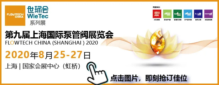 為什么說疫情過后,你更應(yīng)該去參加展會(huì)?- 為什么說疫情過后,你更應(yīng)該去參加展會(huì)?-